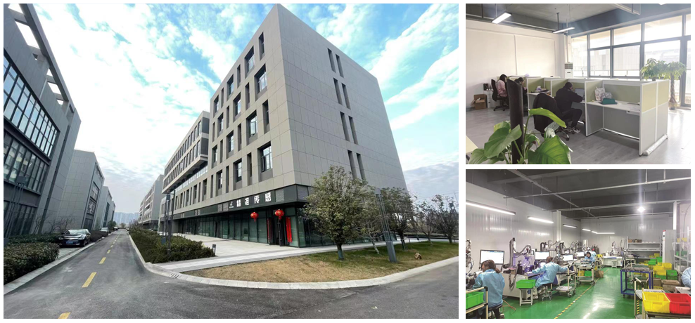 南京91香蕉视频IOS（gǎn）科技有限公司